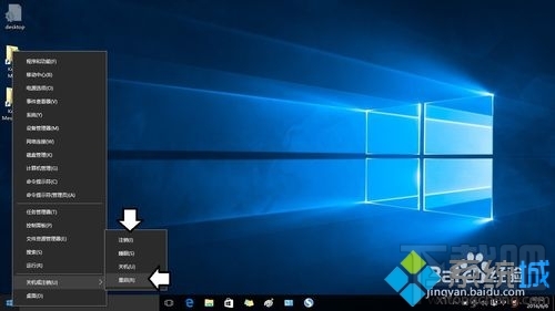 Win10下韓語切中文的方法 Win10下韓語輸入怎么切換?