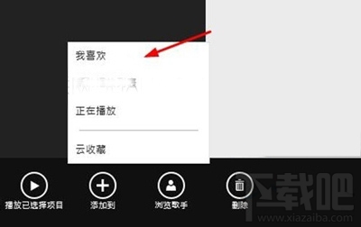 Win10系統無法播放視頻以及聲音怎么辦？ Win10系統播放無聲怎么辦？