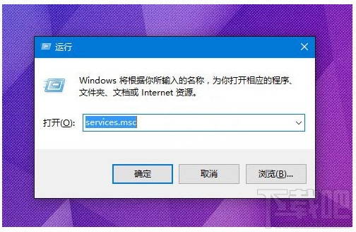 Win10無(wú)法打開定位服務(wù)的解決辦法,Win10定位服務(wù)打不開怎么辦?