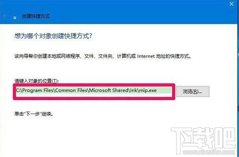 Win10桌面圖標沒了怎么辦?Win10桌面圖標丟失怎么辦？