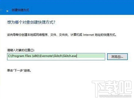Win10桌面圖標沒了怎么辦?Win10桌面圖標丟失怎么辦？