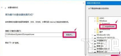 Win10桌面圖標沒了怎么辦?Win10桌面圖標丟失怎么辦？