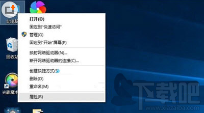Win10怎么查看硬件?Win10系統(tǒng)所有硬件驅動安裝情況怎么查看