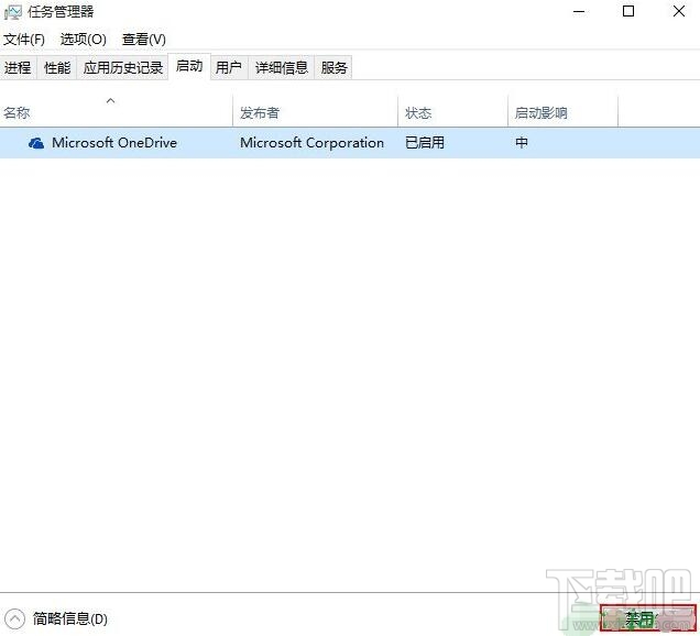 win10藍(lán)屏錯誤代碼0x00000050怎么辦