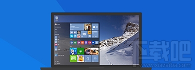 Win10系統運行IIS提示.netFrameWoek4.0注冊不了怎么辦?
