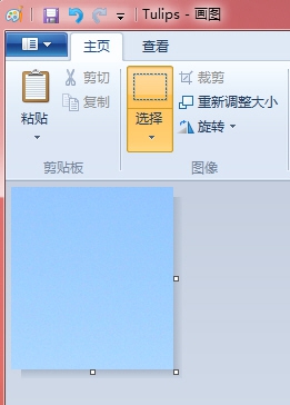 巧用Win7系統的畫圖裁剪圖片工具，超實用！
