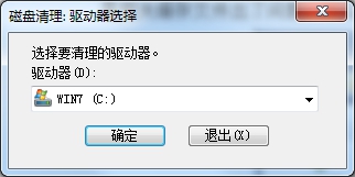 Win7系統(tǒng)的縮略圖錯(cuò)亂，如何解決Win7縮略圖錯(cuò)亂問題？