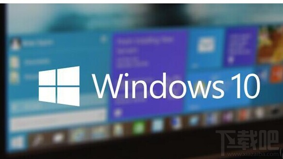 Win10 LTSB是什么版本 Win10 LTSB版本區別詳解