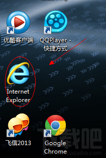 WIN7桌面上的IE圖標刪不掉怎么辦?桌面上的IE圖標不能刪除怎么辦