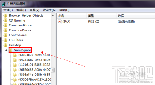 WIN7桌面上的IE圖標刪不掉怎么辦?桌面上的IE圖標不能刪除怎么辦