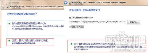 WIN7不能修改網(wǎng)卡MAC怎么辦 WIN7怎么修改網(wǎng)卡MAC