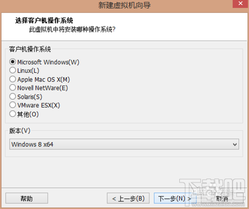 怎么在vmware虛擬機里安裝win10