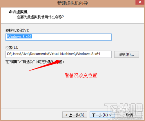 怎么在vmware虛擬機里安裝win10