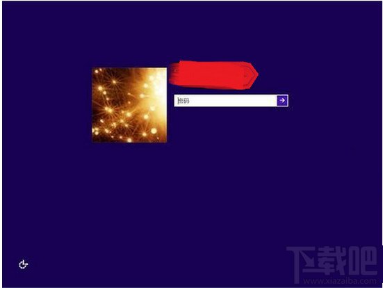 win10怎么設(shè)置登陸需要/取消登陸密碼