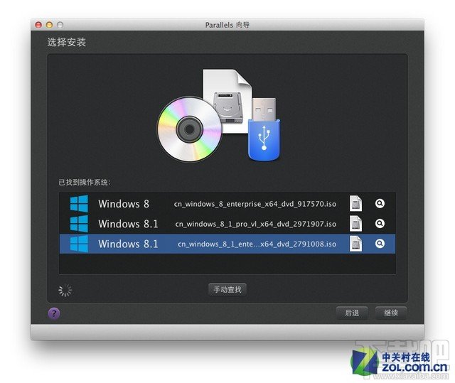 在外置SSD上讓蘋果本運行Windows系統