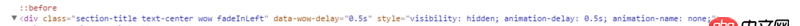 html - jQuery 移動端橫向滾動會帶動網頁上下滑動怎么辦？