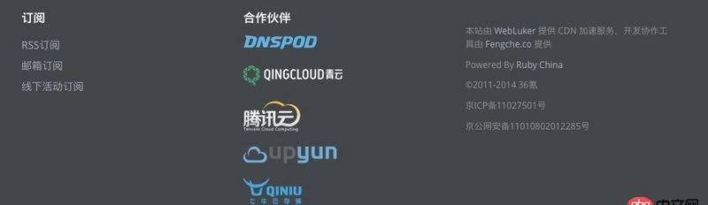 css - 為什么36kr的字體那么細？