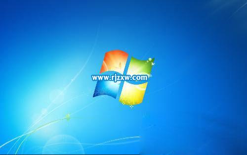 Win7 SP1怎么設(shè)置10秒內(nèi)啟動
