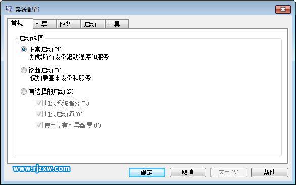 讓W(xué)in7四核CPU快速啟動