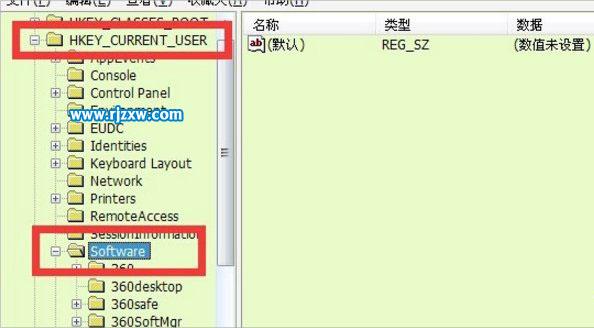 Win7提示由于本機的限制，該操作已被取消的解決方法