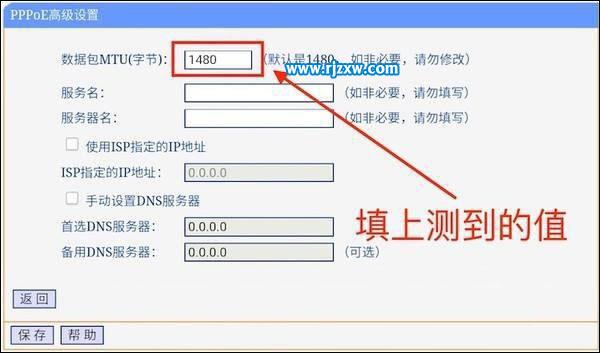 如何解決64位Windows7與DNF兼容性問(wèn)題