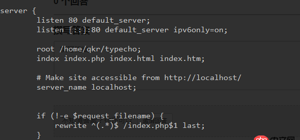 web - nginx怎么綁定域名？