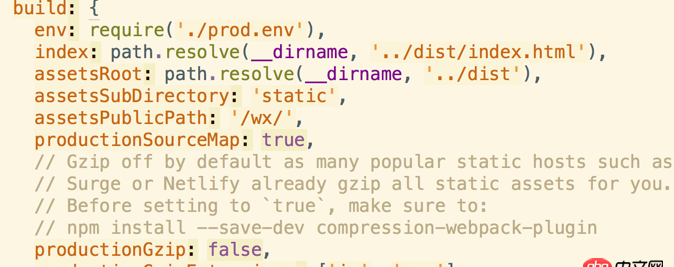 vue.js - vue+webpack+vue-router 部署到nginx服務器下，非根目錄，前后端怎樣配置文件？