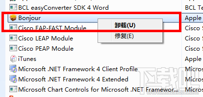 在Win7系統下怎樣才能徹底把itunes刪除？ itunes徹底刪除辦法