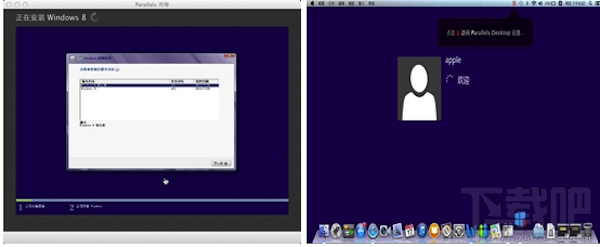 Mac虛擬機怎么安裝win8.1？Parallels desktop安裝win8方法