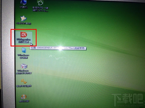 Mac電腦只裝windows可以嗎？Mac電腦刪除OS X系統(tǒng)只裝win7單系統(tǒng)教程