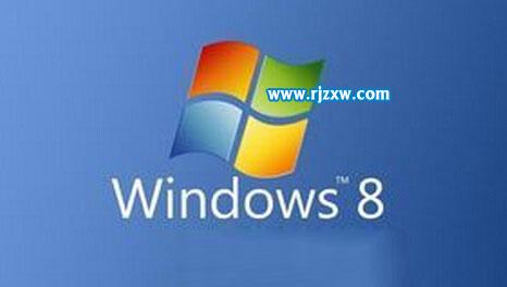 解決Win8不能啟動RPCSS服務(wù)的方法
