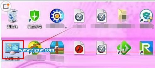 Win8怎么打開(kāi)打印機(jī)服務(wù)的詳細(xì)教程