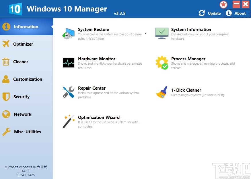 Windows 10 Manager設(shè)置中文界面的方法