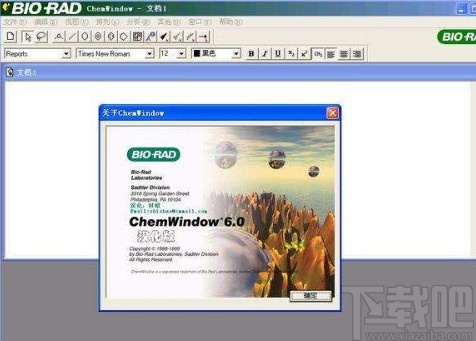 chemwindows給化合物結構上色的方法
