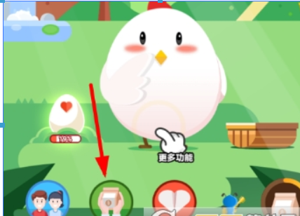支付寶螞蟻莊園如何邀請好友？ 邀請好友領紅包方法攻略介紹！