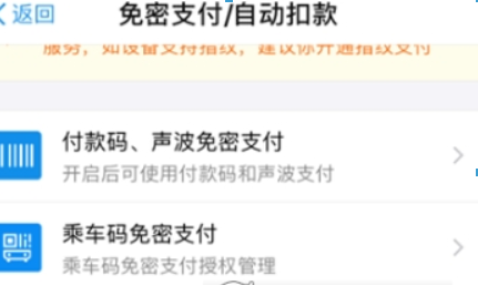 小紅書(shū)自動(dòng)續(xù)費(fèi)如何取消？ 小紅書(shū)取消自動(dòng)續(xù)費(fèi)方法攻略介紹！