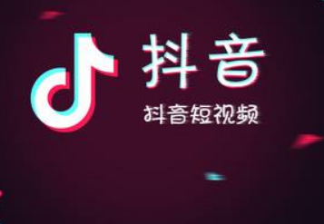 抖音糟糕是心動(dòng)的感覺歌名及歌詞詳解 抖音糟糕這是心動(dòng)的感覺是哪些歌曲