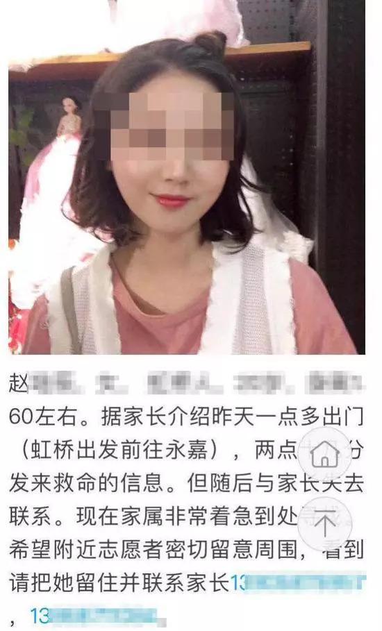 滴滴順風車全國下線原因及事件詳解 滴滴順風車全國下線屬實嗎