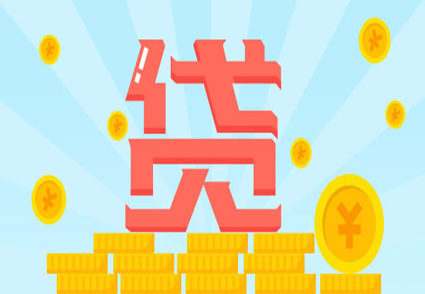 京東白條逾期會(huì)有什么后果？京東白條逾期后果介紹！