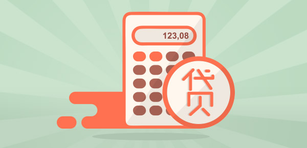 怎樣10秒強(qiáng)制開(kāi)通花唄方法？強(qiáng)制開(kāi)通花唄方法