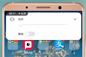 微信消息沒有聲音提示怎么辦?具體解決方法