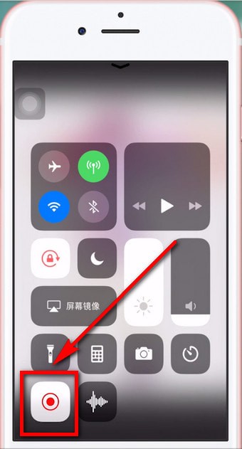 抖音APP拍攝出發(fā)射愛心特效的具體操作步驟