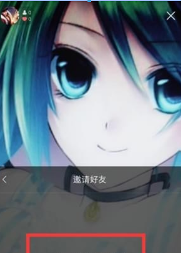 快手如何pk？快手pk方法攻略介紹！