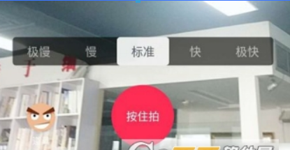 抖音如何拍攝旋轉鏡頭？ 抖音如何拍攝旋轉鏡頭方法攻略介紹！