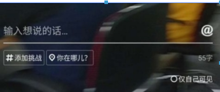 抖音如何拍攝旋轉鏡頭？ 抖音如何拍攝旋轉鏡頭方法攻略介紹！