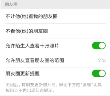 中青看點(diǎn)如何解綁微信 中青看點(diǎn)解綁手機(jī)號教程