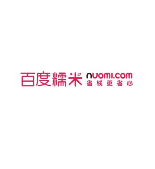 百度糯米如何團購抽獎?具體操作步驟