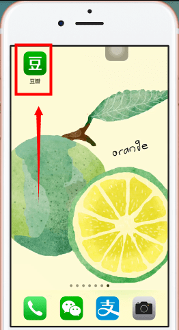 豆瓣如何查看自己發(fā)帖 豆瓣看自己發(fā)帖教程