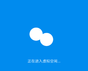 釘釘App異地打卡的詳細操作流程