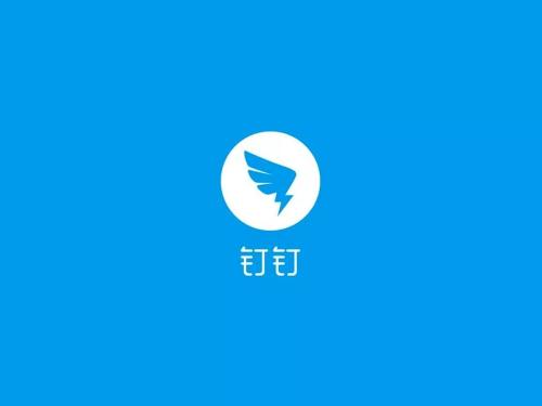 釘釘app使用澡堂模式的具體操作步驟介紹
